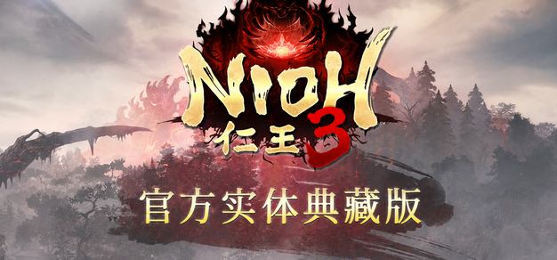 旺财28